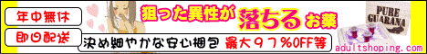 ���ꂪ�o�i�[�ł�